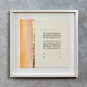 Custom Ketubah, Modern Ketubah, Wedding Vows, Minimalist Ketubah, Watercolor Ketubah, Gold Leaf, Giclée Print Ketubah, Interfaith Ketubah