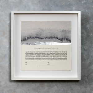 Modern Ketubah, Custom Ketubah, Silver Leaf, Giclée Print Ketubah, Minimalist Ketubah, Watercolor Ketubah, Wedding Gift, Wedding Vows