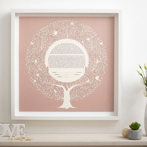 Metallic ROSE GOLD Ketubah, Handmade Ketubah, Tree Ketubah, Interfaith Ketubah, Modern Ketubah, Ketubah PaperCut, Fine Art Ketubah
