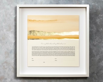 Modern Gold Leaf Ketubah, Watercolor Fine Art Print, Minimalist Wedding Ketubah, Custom Reform & Interfaith Ketubah