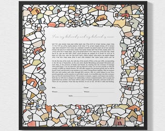 Modern Mosaic Ketubah Giclée Print, Artistic Patchwork Ketubah, Custom Jewish Wedding, Interfaith Marriage Certificate, Judaica Ketubah, 011