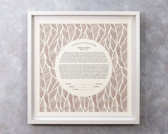 Custom Ketubah, Papercut Ketubah, Modern Ketubah, Interfaith Ketubah, Minimalist Ketubah, Reform Ketubah, Rose Gold Glitter Ketubah