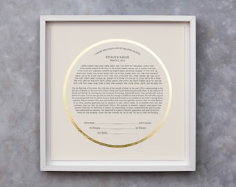 Modern Gold Leaf Ketubah, Custom Interfaith Wedding Vows Art