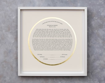 Modern Ketubah, Custom Ketubah, Minimalist Ketubah, Gold Leaf, Interfaith Ketubah, Reform Ketubah, Wedding Vows Wall Art, Wedding Gift