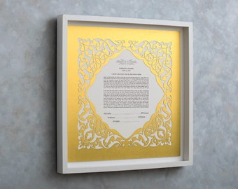 Custom Handmade Ketubah, Ketubah Wedding Vow, Custom Ketubah, Papercut Ketubah, Ketubah Interfaith, Certificate of Marriage