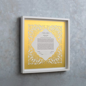 Handgefertigte Ketuba, Ketubah Hochzeit Gelübde, Benutzerdefinierte Ketubah, Papierschnitt Ketubah, Ketubah Interfaith, Heiratsurkunde