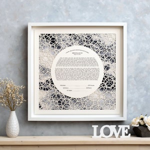 Moderne Ketubah, Benutzerdefinierte Ketubah, Ketubah, Interfaith Ketubah, Papierschnitt Ketubah, Minimalistische Ketubah, Giclee Print, Ketubah Aquarell
