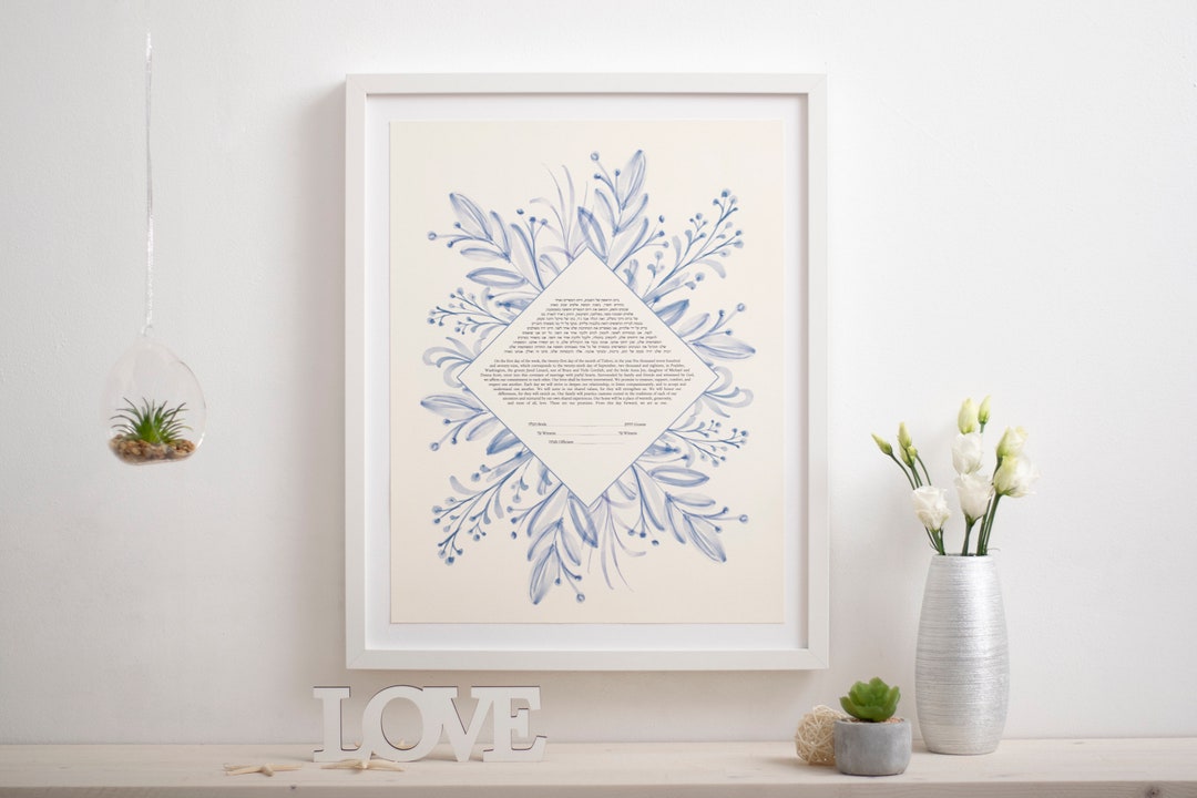 Custom Ketubah, Giclee Print Ketubah, Reform Ketubah, Interfaith