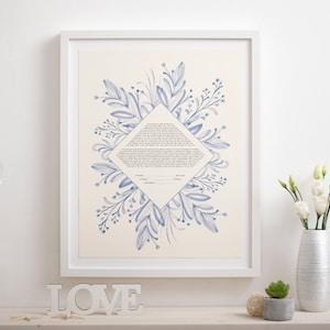 Custom Ketubah, Giclee Print Ketubah, Reform Ketubah, Interfaith Ketubah, Egalitarian ketubah, Floral Ketubah, Watercolor Ketubah
