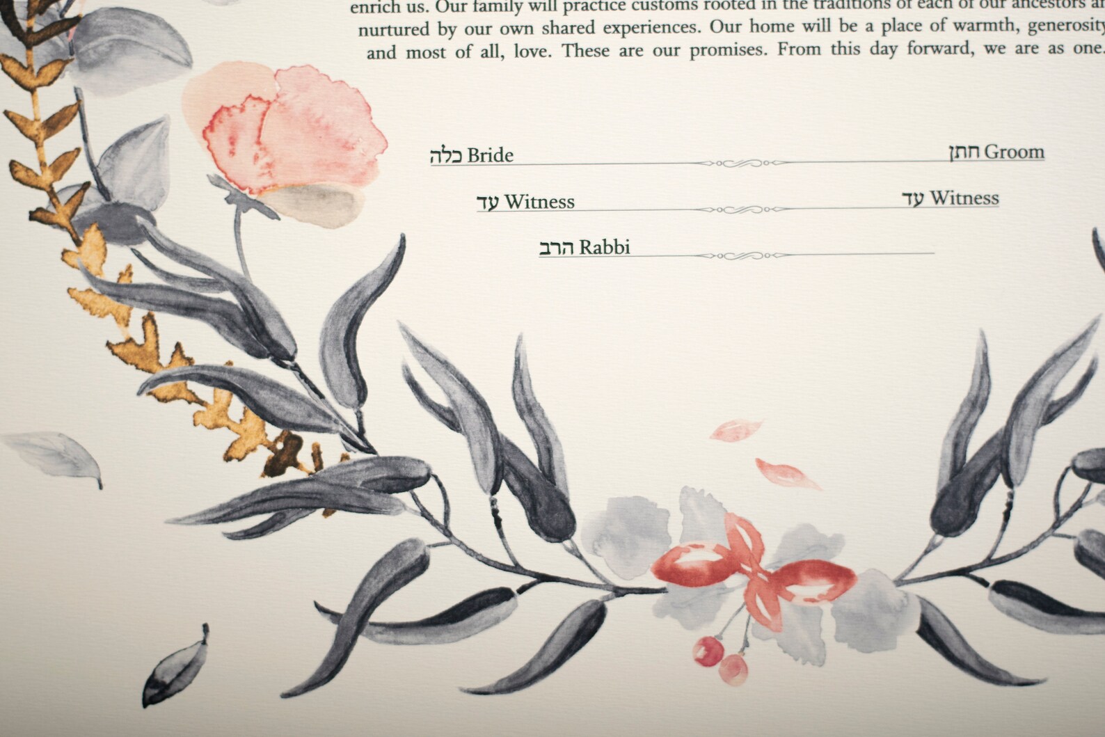Custom Ketubah Giclee Print Ketubah Modern Ketubah Reform Etsy