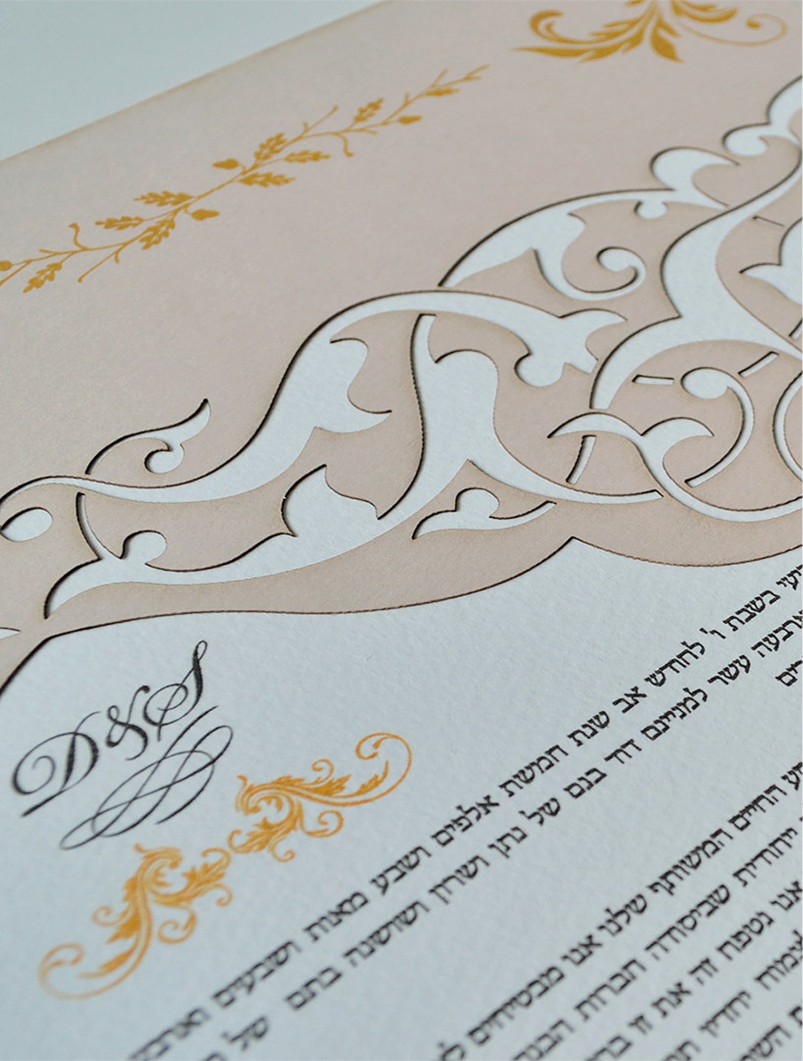 Custom Handmade Ketubah Papercut Ketubah Interfaith Ketubah Etsy