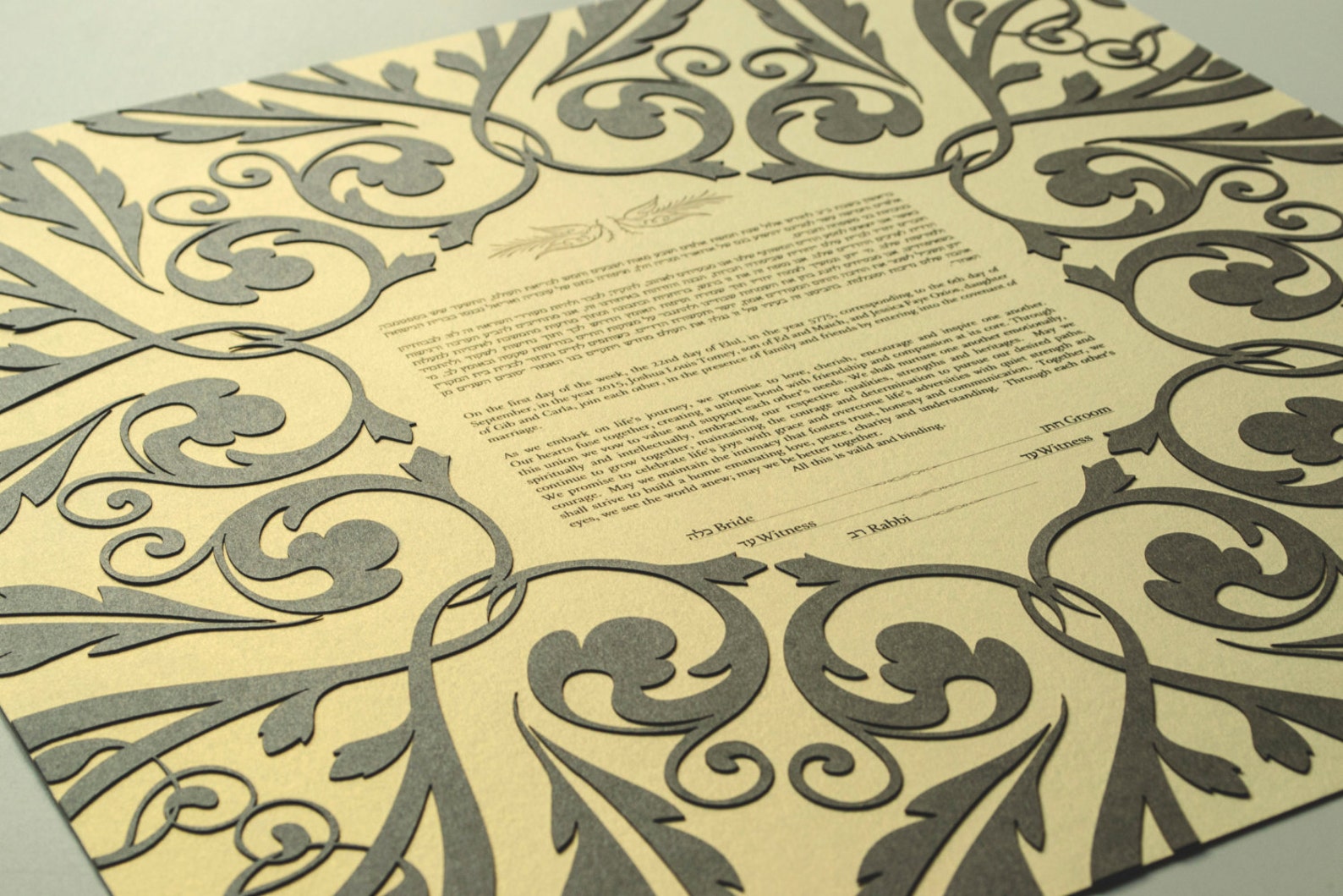 Custom Handmade Ketubah With Metallic Paper Modern Ketubah Etsy