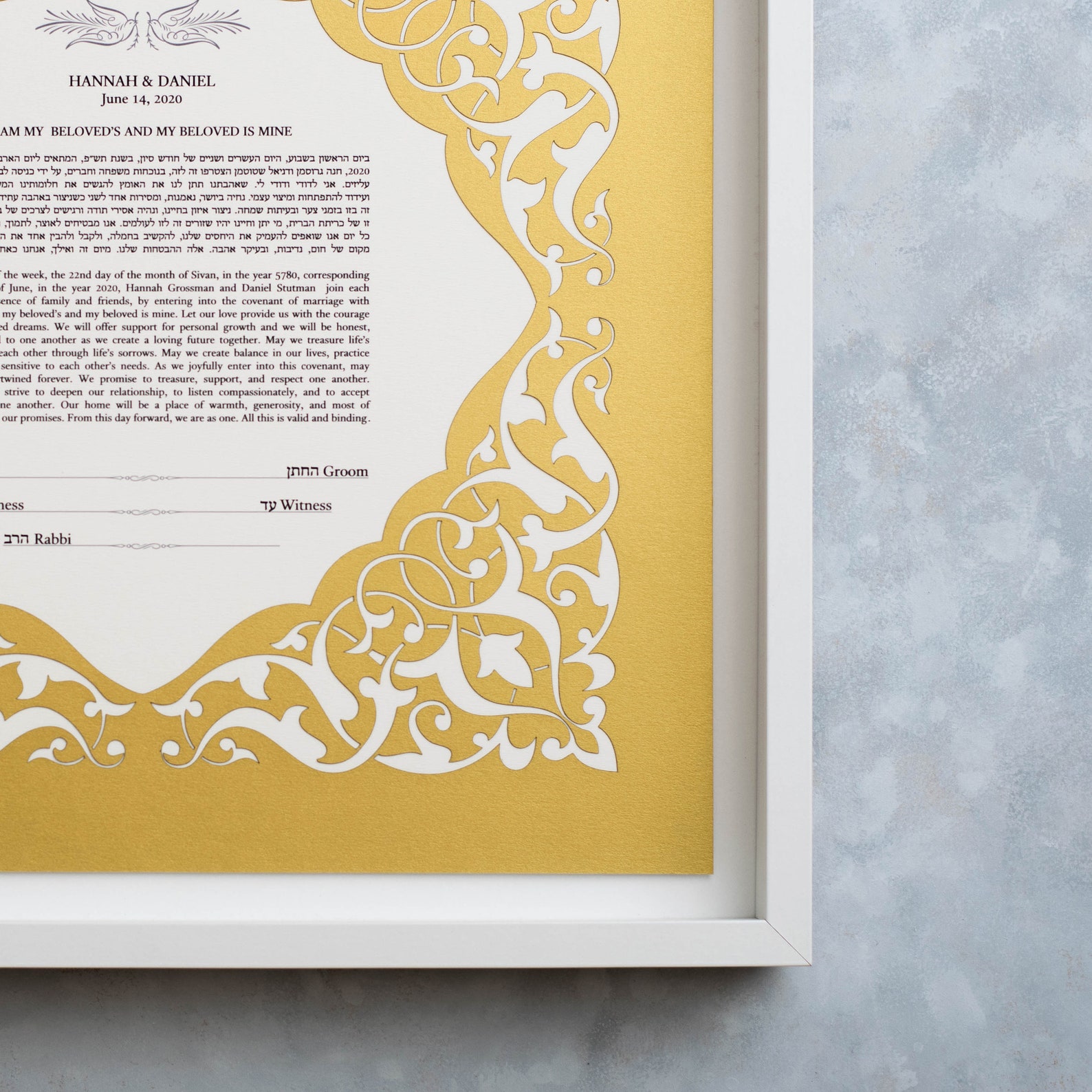 Custom Handmade Ketubah Ketubah Wedding Vow Custom Ketubah Etsy