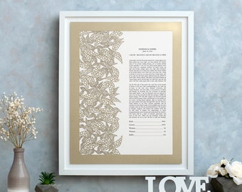 Custom Modern Ketubah, Papercut Ketubah, Handmade Ketubah, Reform Ketubah, Interfaith Ketubah, Wedding Vow, Gold Ketubah, Minimalist Ketubah