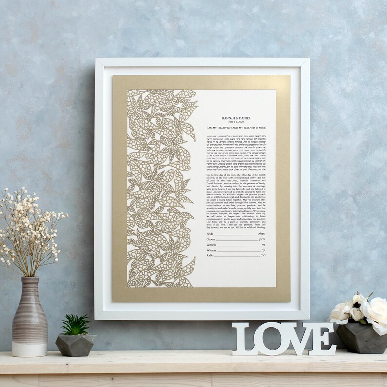 Custom Modern Ketubah Papercut Ketubah Handmade Ketubah Etsy