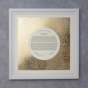 Benutzerdefinierte Ketubah, Goldspiegel Ketubah, Papierschnitt Ketubah, Egalitäre interreligiöse Ketubah, Hochzeitsgelübde, Heiratsurkunde