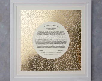 Custom Ketubah, Gold Mirror Ketubah, Papercut Ketubah, Reform Egalitarian Interfaith Ketubah, Wedding Vows, Fine Art Marriage Certificate