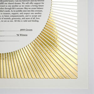 Gold Spiegel Ketubah, Papierschnitt Ketubah, Benutzerdefinierte Ketubah, Egalitaristische zwischenreligiöse Ketubah, Hochzeitsgelübde, Heiratsurkunde