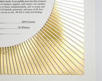 Gold Mirror Ketubah, Papercut Ketubah, Custom Ketubah, Reform Egalitarian Interfaith Ketubah, Wedding Vows, Fine Art Marriage Certificate