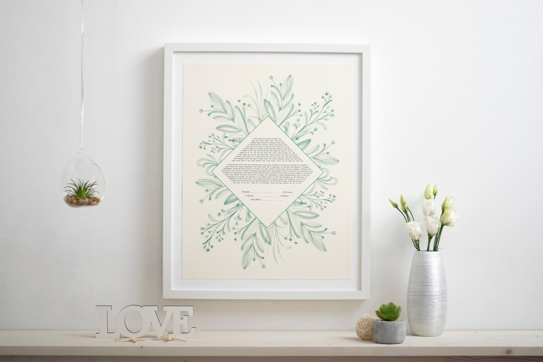 Custom Ketubah Giclee Print Ketubah Modern Ketubah Etsy