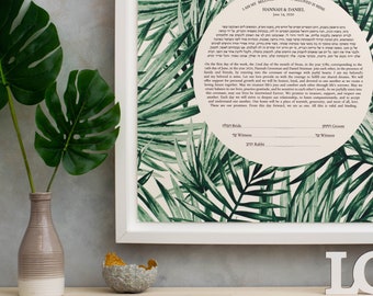 Modern Ketubah, Custom Ketubah, Ketubah Interfaith, Giclee Print Ketubah, Floral Ketubah, Tropical Ketubah, Watercolor Ketubah, Wedding Vows