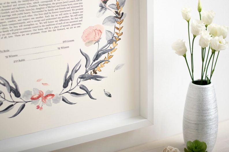 Custom Ketubah Giclee Print Ketubah Modern Ketubah Reform Etsy
