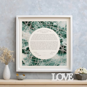 Modern Papercut Ketubah, Custom Ketubah, Reform Ketubah, Certificate of Marriage, Ketubah Interfaith, Papercut Ketubah, Watercolor Ketubah