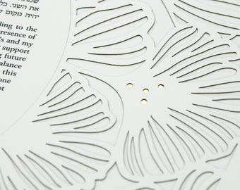 Custom Papercut Ketubah, Modern Minimalist Jewish Marriage Contract, Floral Ketubah with gold drops