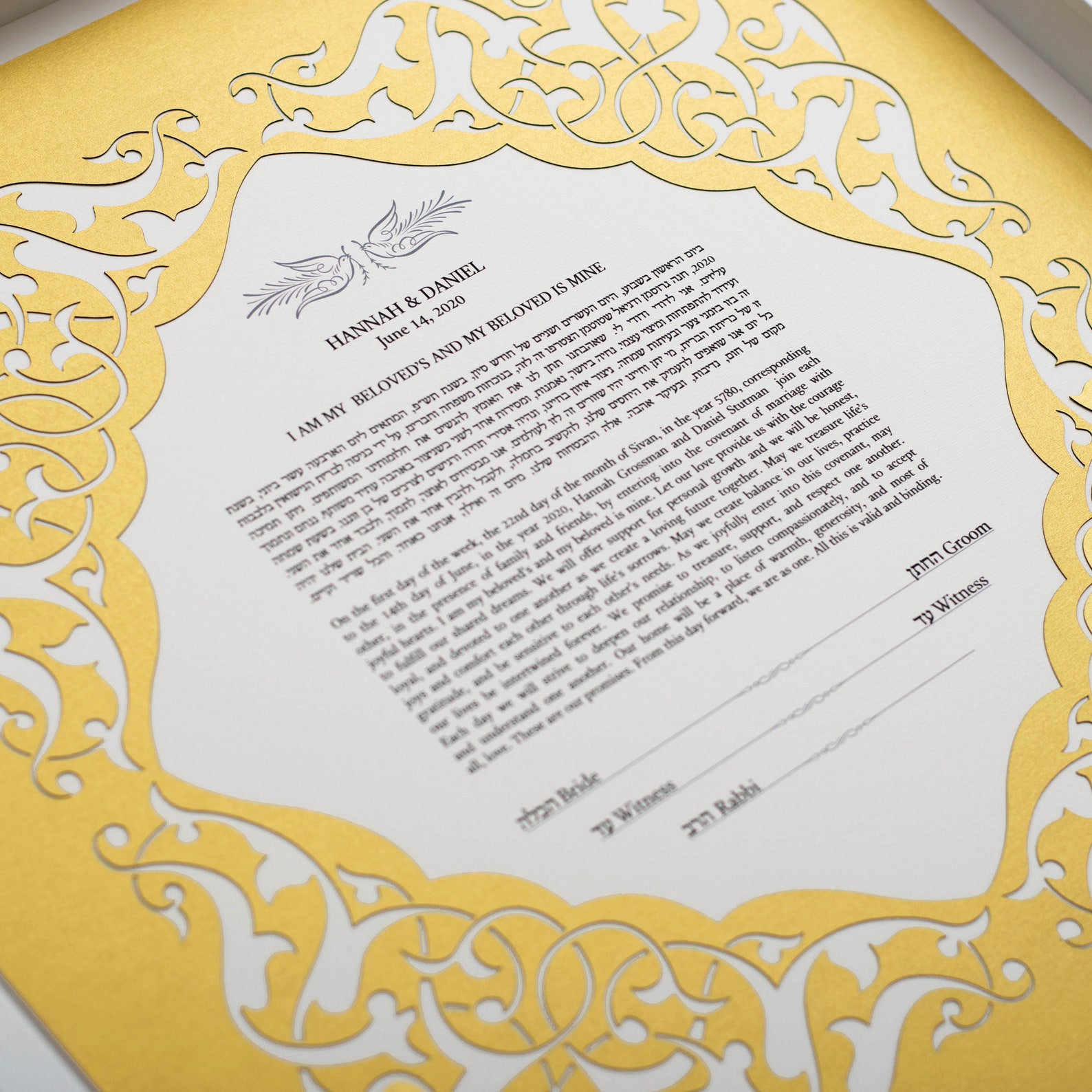 Custom Handmade Ketubah Ketubah Wedding Vow Custom Ketubah Etsy