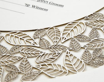 Papercut Ketubah, Modern Ketubah, Custom Ketubah, Reform Egalitarian Interfaith Ketubah, Minimalist Ketubah, Wedding Vows, Ketubah leaves