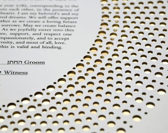 Modern Ketubah, Gold Mirror Ketubah, Papercut Ketubah, Reform Egalitarian Interfaith Ketubah, Wedding Vows, Fine Art Marriage Certificate