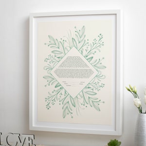 Custom Ketubah, Giclee Print Ketubah, Modern Ketubah, Interfaith ...