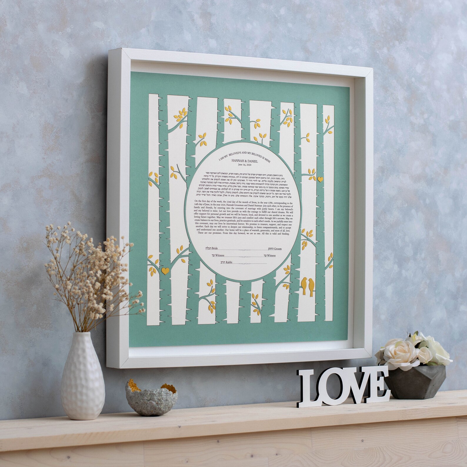 Custom Handmade Ketubah Tree Ketubah Ketubah Wedding Vow Etsy