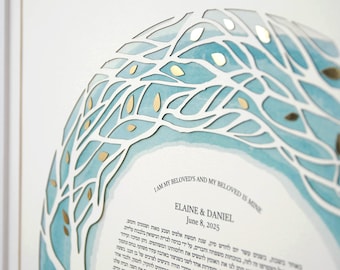 Tree of Life Ketubah, Papercut Ketubah, Custom Ketubah, Reform Egalitarian Interfaith Ketubah, Family Love Tree Ketubah, Wedding Vows Art
