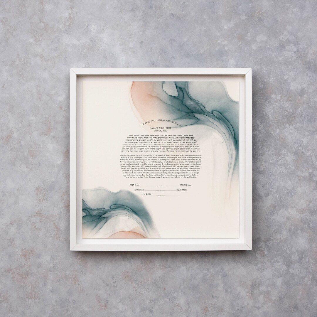 Modern Ketubah, Custom Ketubah, Interfaith Reform Ketubah, Watercolor