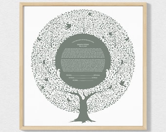 Tree of Life Ketubah Giclée Print, Jewish Wedding Ketubah Art, Modern Botanical Ketubah, Elegant Circular Ketubah, Custom Ketubah, 019