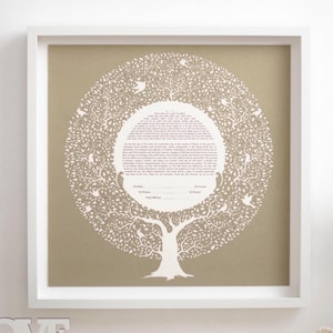Custom Champagne Gold Ketubah, Handmade Ketubah, Reform Ketubah, Tree Ketubah, Interfaith Ketubah, Minimalist Ketubah, Fine art Ketubah