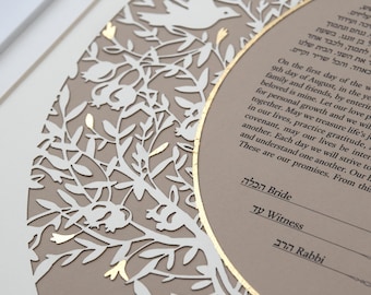 Tree of Life Ketubah, Papercut Ketubah, Custom Ketubah, Pomegranate Tree Ketubah, Gold Leaf Ketubah, Reform Interfaith Egalitarian Ketubah