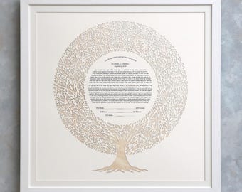 Tree of Life Ketubah, Papercut Modern Ketubah, Custom Jewish Marriage Contract