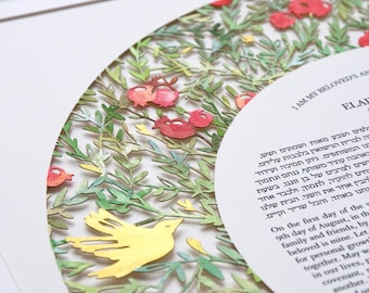 Hand Painted Papercut Ketubah, Pomegranate Tree of Life, Custom Interfaith Reform Egalitarian Wedding Contract