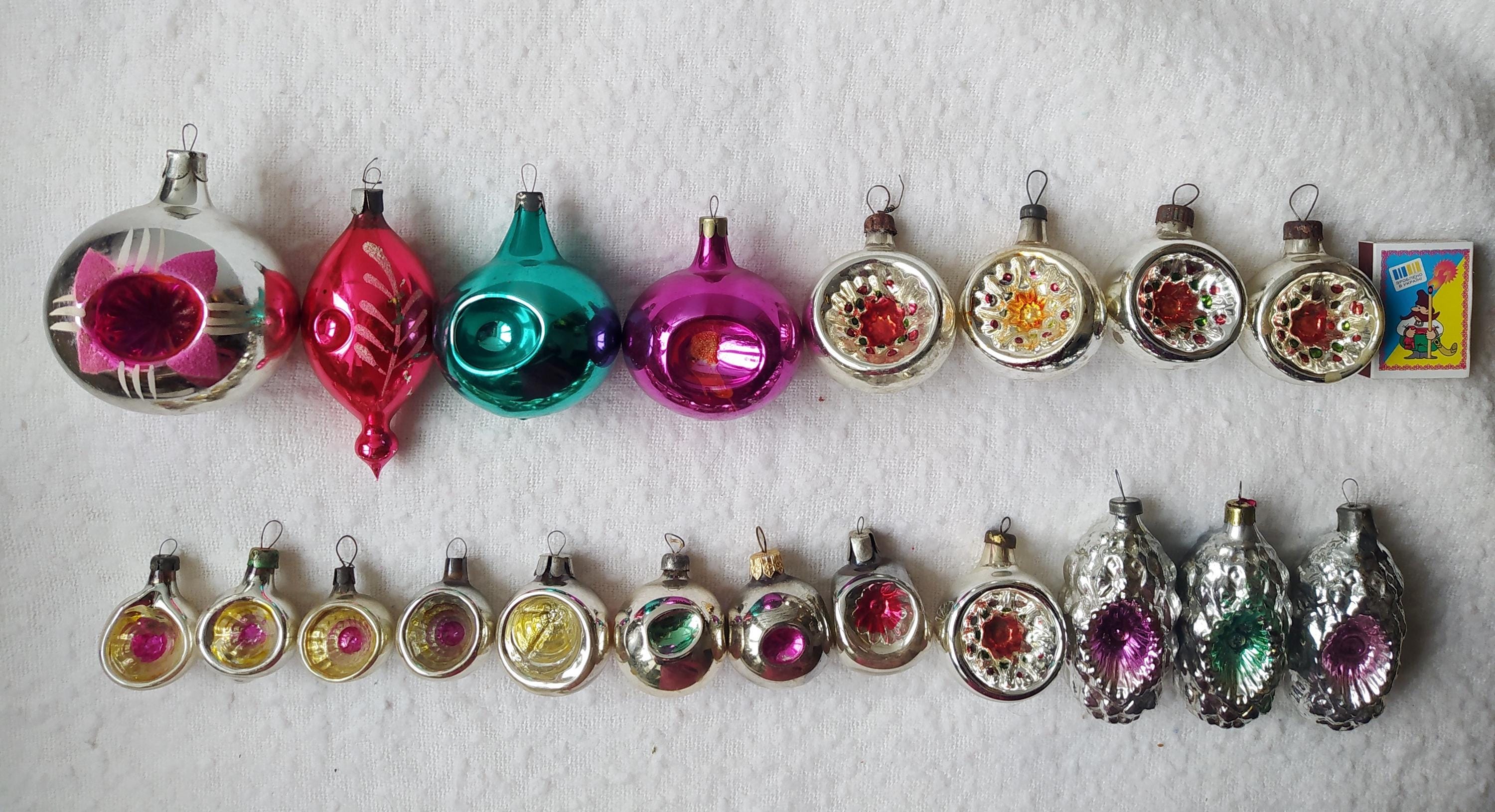 Heim Vintage Ornament - Etsy