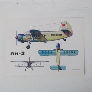 Juego de 16 raros aviones antiguos soviéticos impresos. Scrapbooking. Adornos. Collage. Etiquetas de regalo. Hecho en la URSS vintage soviético