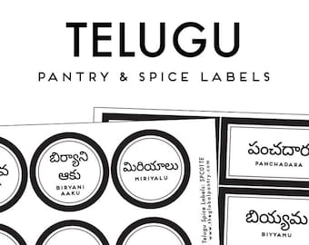 Indian Pantry & Spice Label Package : Bengali, Kannada, Malayalam, Marathi, Punjabi, Tamil and Telugu