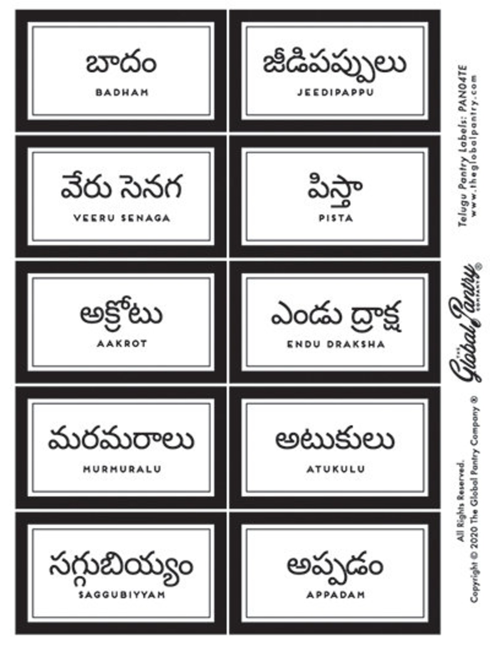 TELUGU Pantry & Spice Label Package Removable Waterproof Etsy