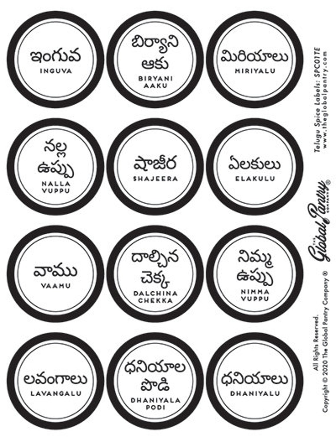 TELUGU Pantry & Spice Label Package Removable Waterproof Etsy