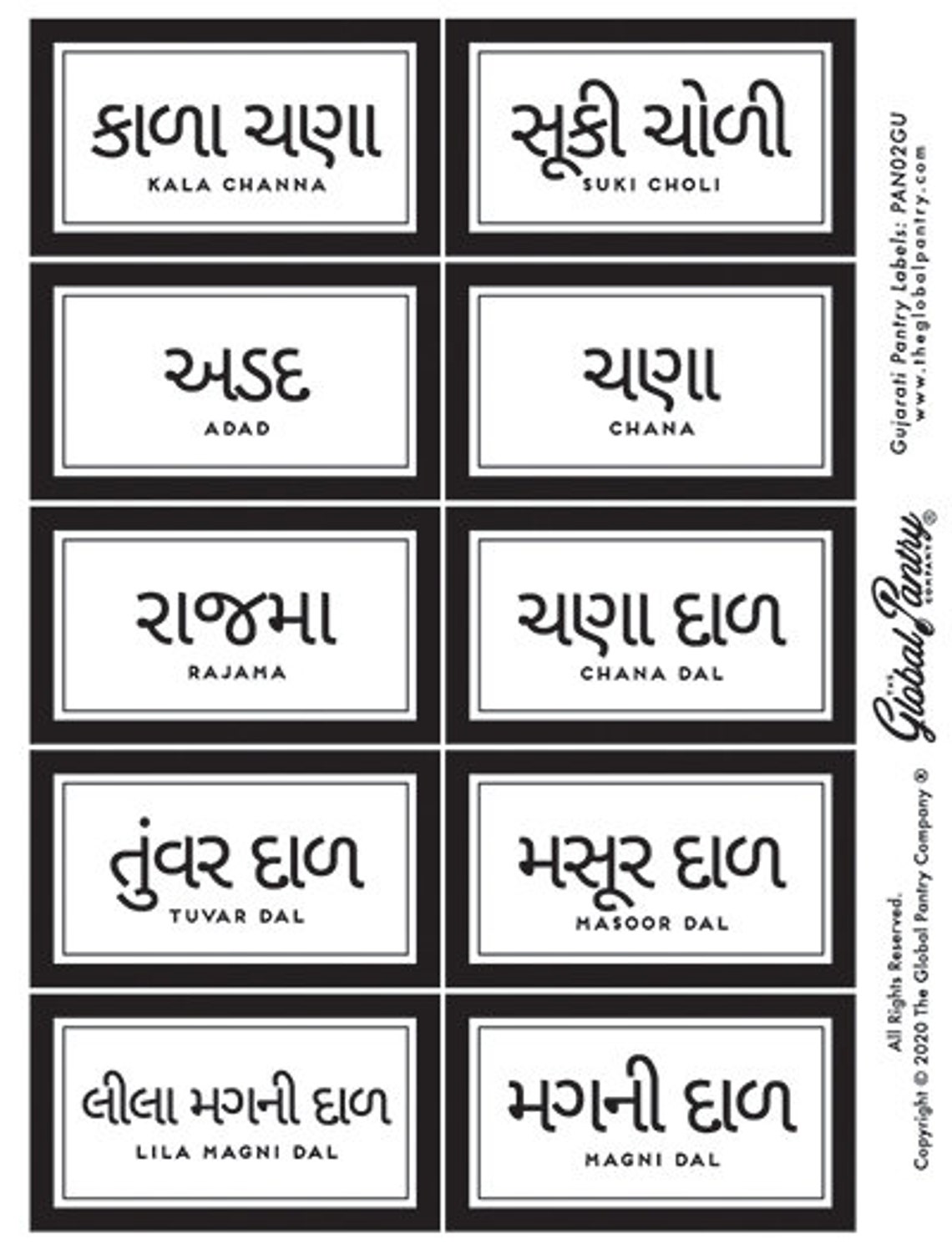 GUJARATI Pantry & Spice Label Package Removable Waterproof Etsy