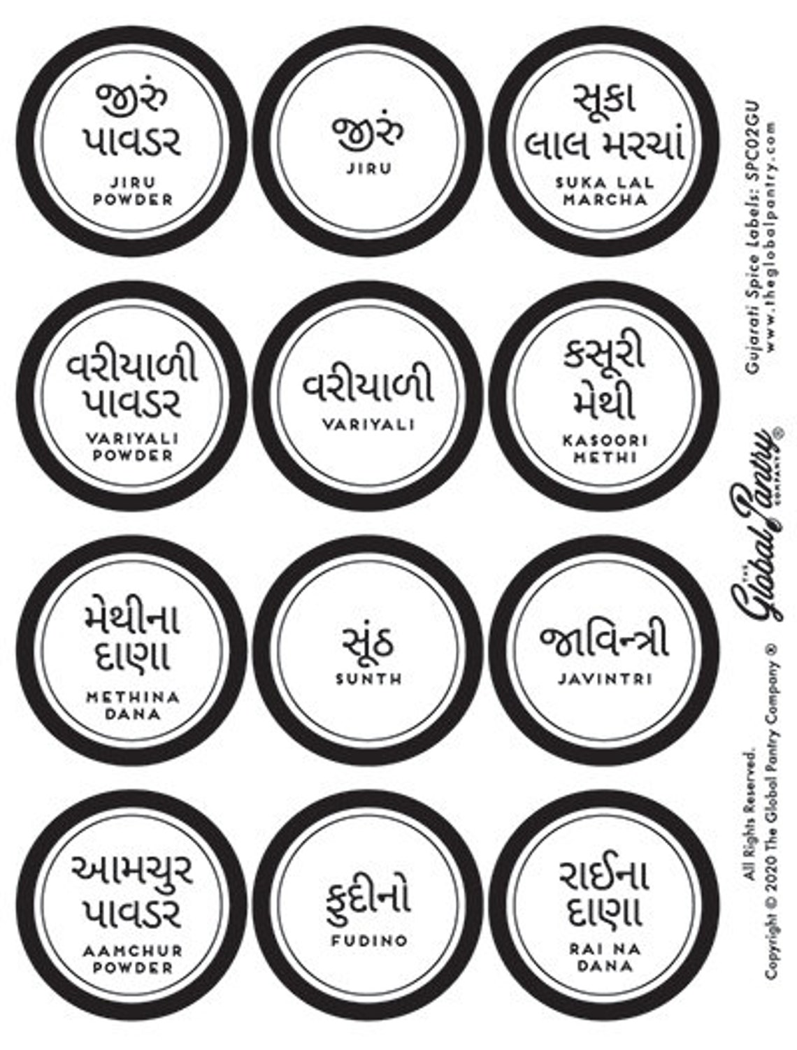 GUJARATI Pantry & Spice Label Package Removable Waterproof Etsy