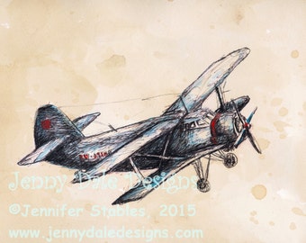 Vintage Aircraft Art Print- Version 3