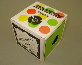 Jogo de quebra-cabeça mágico búlgaro antigo e raro, nunca usado, na caixa, 1982