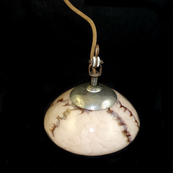 Old ART DECO Marbled Pink Color Glass Small Lamp Shade Night Light Pendant